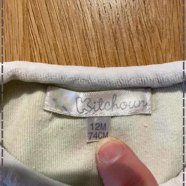 Pyjama 1 pièce avec ouverture sur le devant vert Kitchoun – Taille 12 mois – Très bon état – photo 2